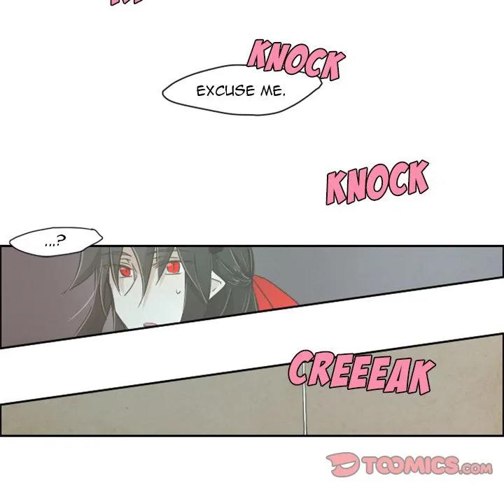 Go Away, Mr.Demon Chapter 7 - Page 17