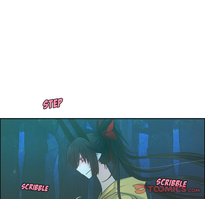 Go Away, Mr.Demon Chapter 71 - Page 16