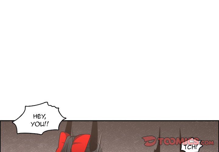 Go Away, Mr.Demon Chapter 73 - Page 1