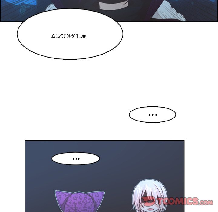 Go Away, Mr.Demon Chapter 75 - Page 22