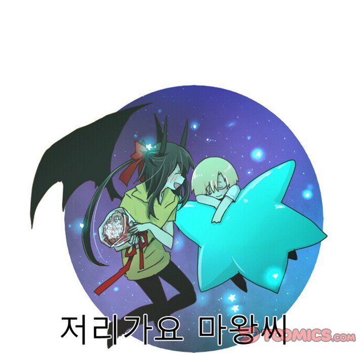 Go Away, Mr.Demon Chapter 78 - Page 34