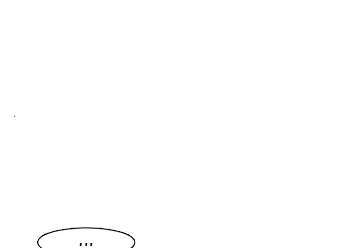 Go Away, Mr.Demon Chapter 79 - Page 1