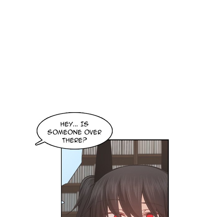 Go Away, Mr.Demon Chapter 97 - Page 17