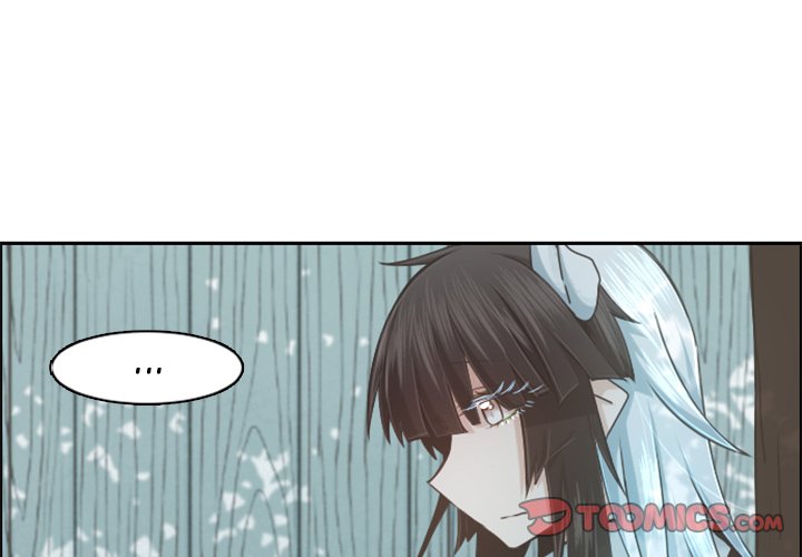 Go Away, Mr.Demon Chapter 99 - Page 2