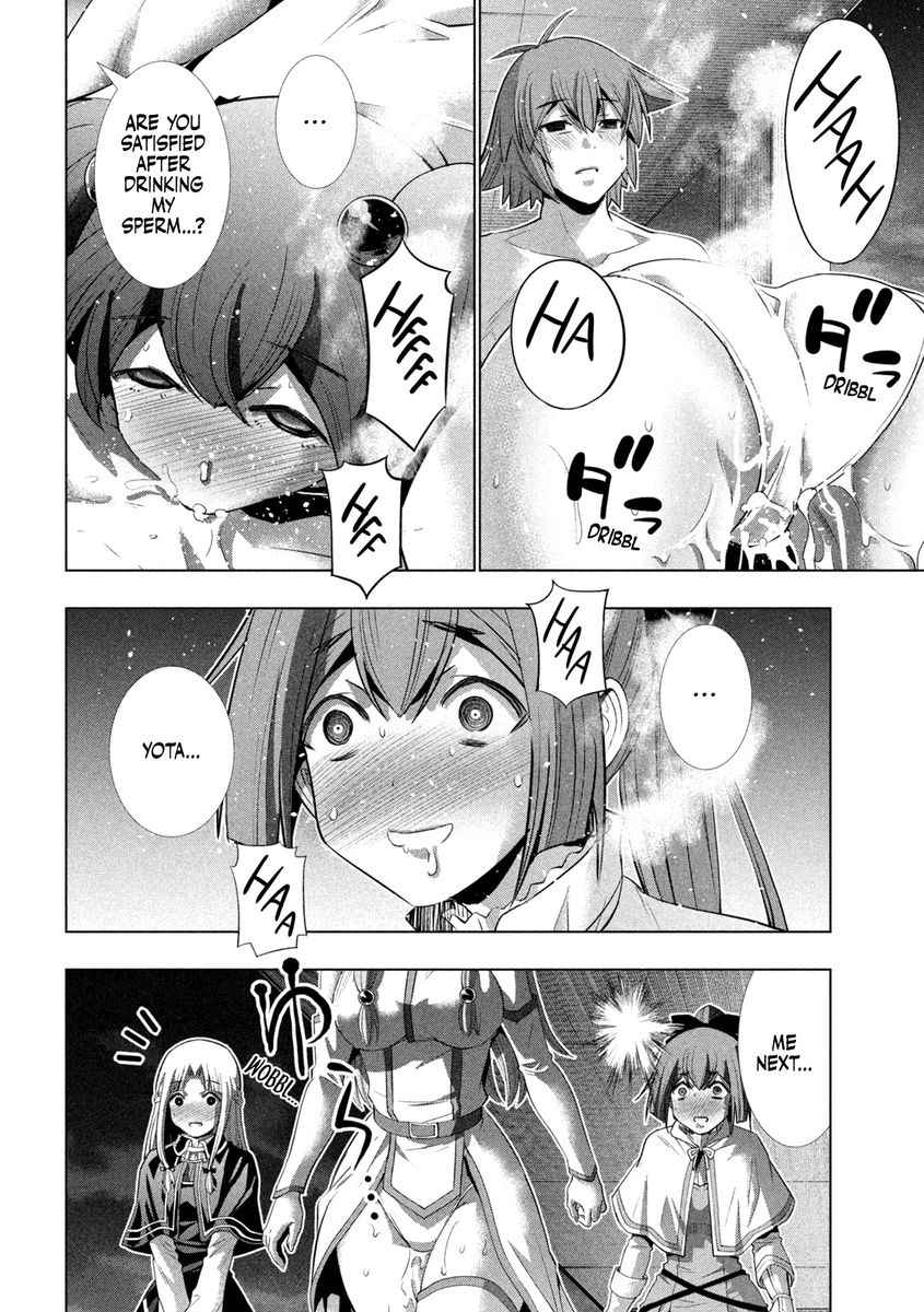 Parallel Paradise Chapter 162 - Page 7