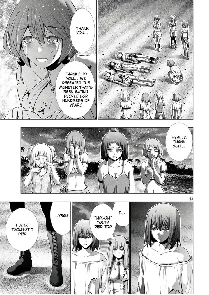Parallel Paradise Chapter 52 - Page 13
