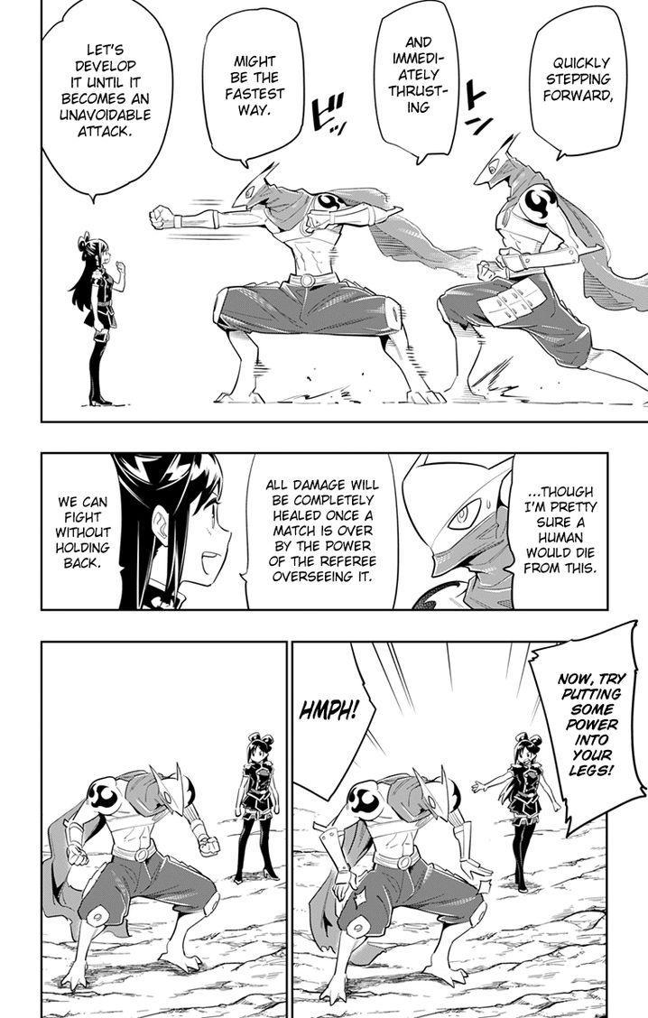 Mato Seihei no Slave Chapter 12 - Page 4