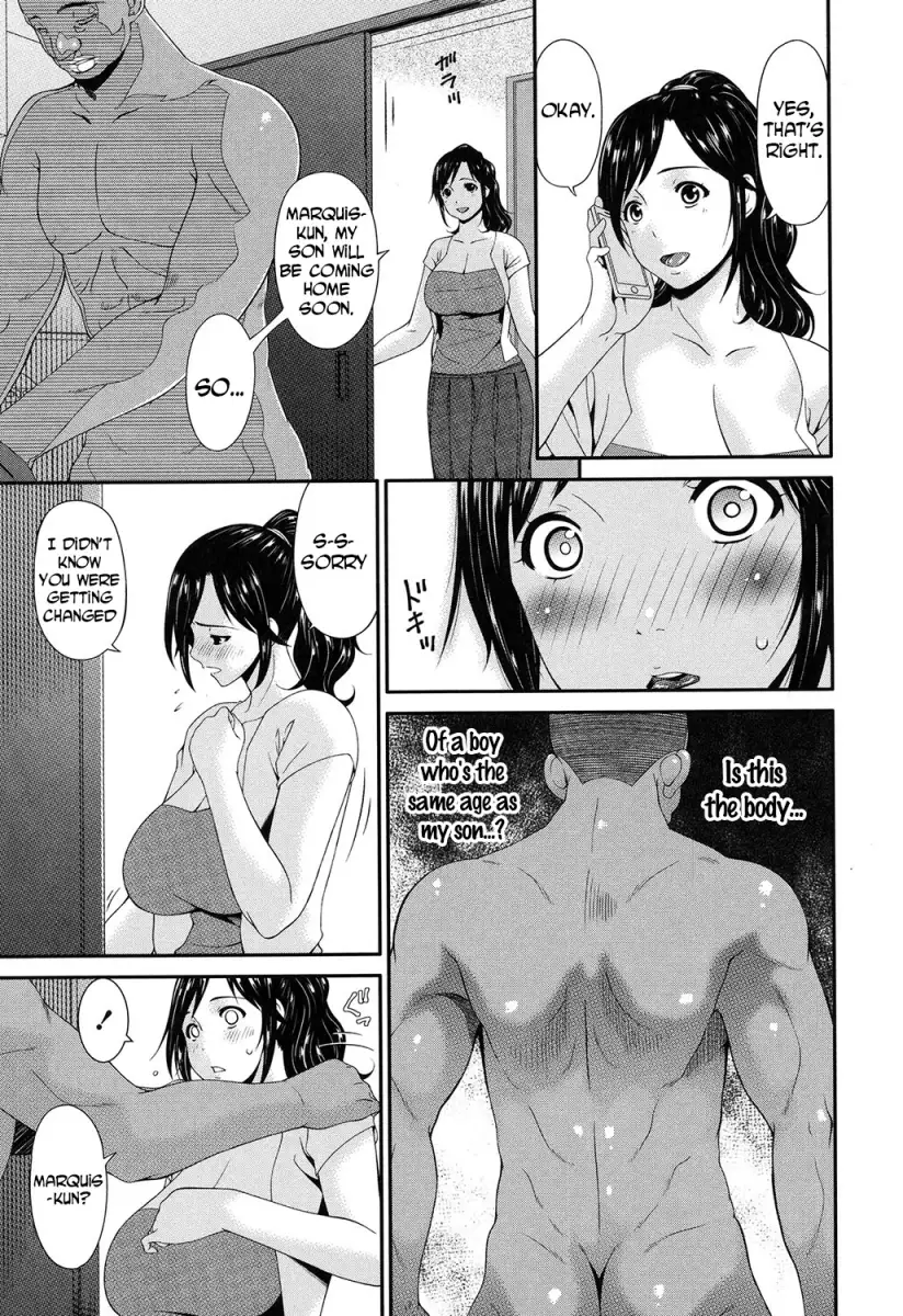 Youbo Chapter 1 - Page 10