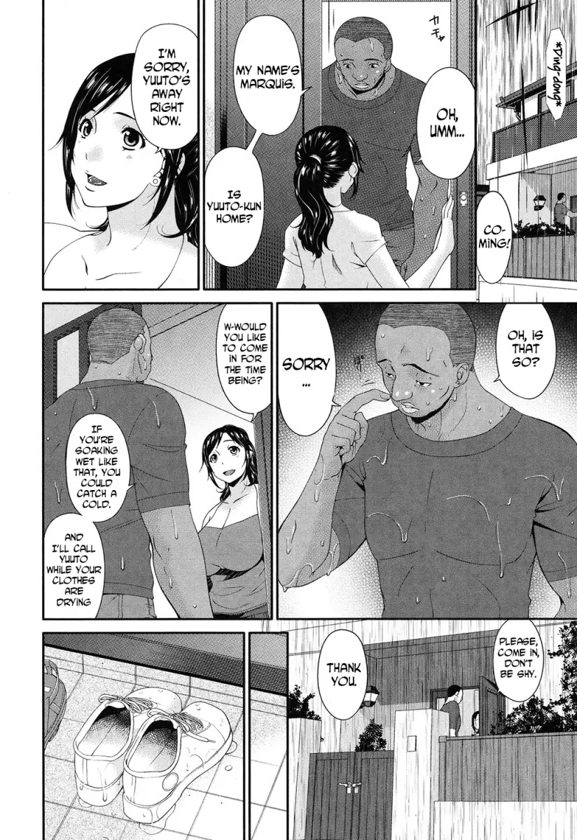 Youbo Chapter 1 - Page 9