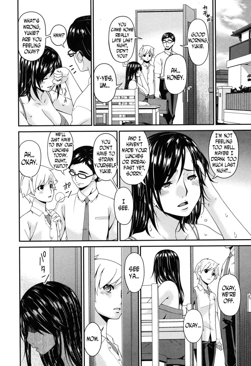 Youbo Chapter 11 - Page 8