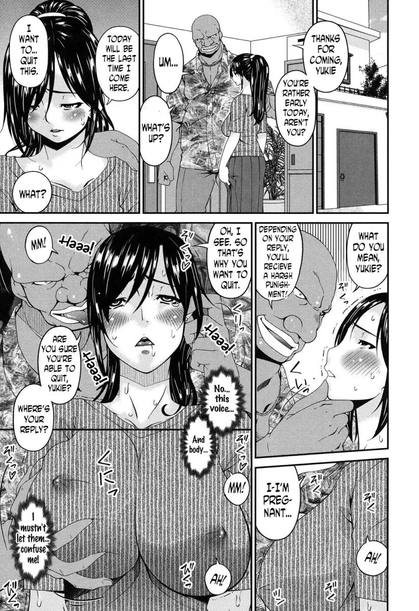 Youbo Chapter 12 - Page 3