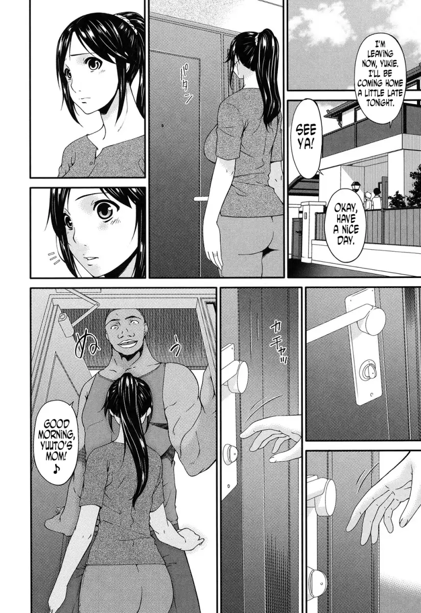 Youbo Chapter 2 - Page 10