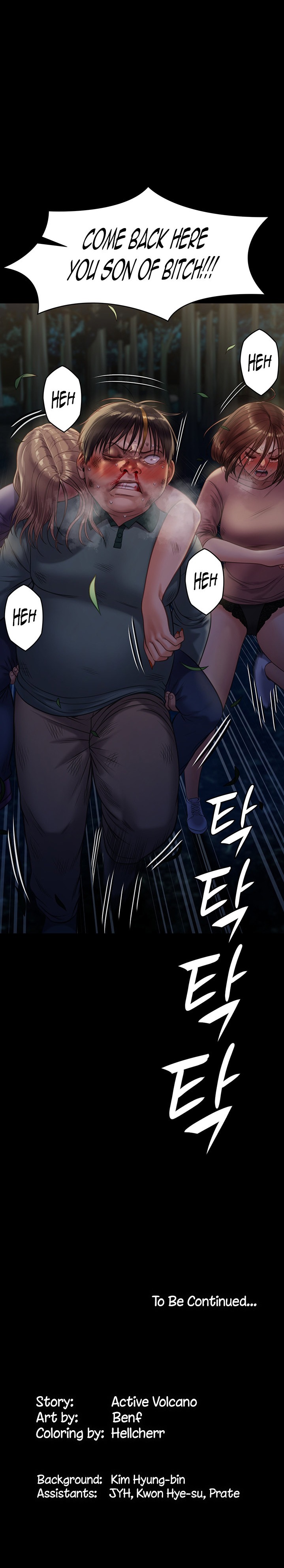 Queen Bee Chapter 226 - Page 28
