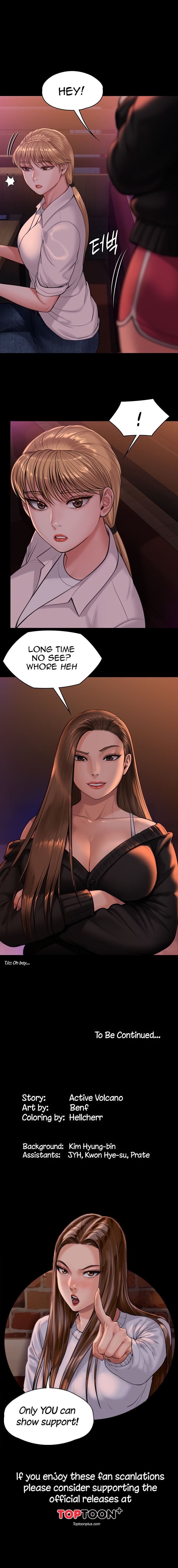 Queen Bee Chapter 231 - Page 25