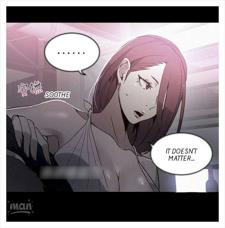PC Goddess Room Chapter 38 - Page 46