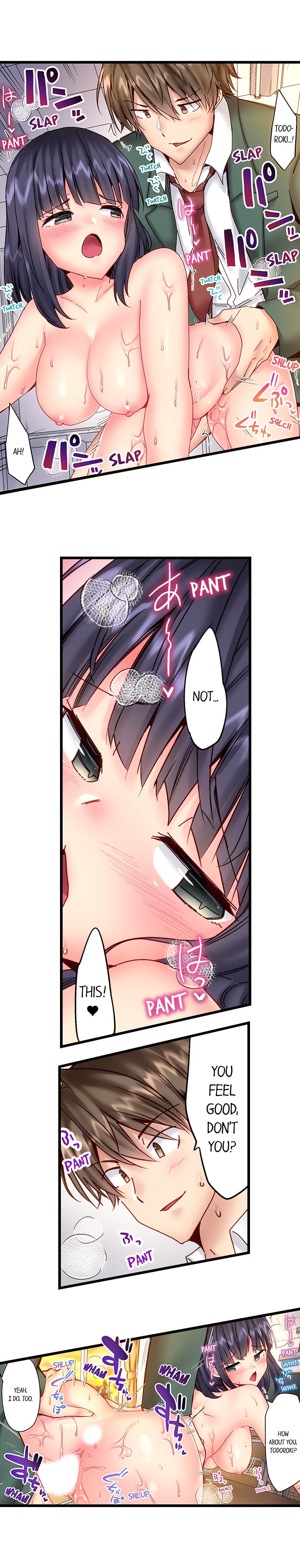 “Hypnotized” Sex with My Brother Chapter 24 - Page 4